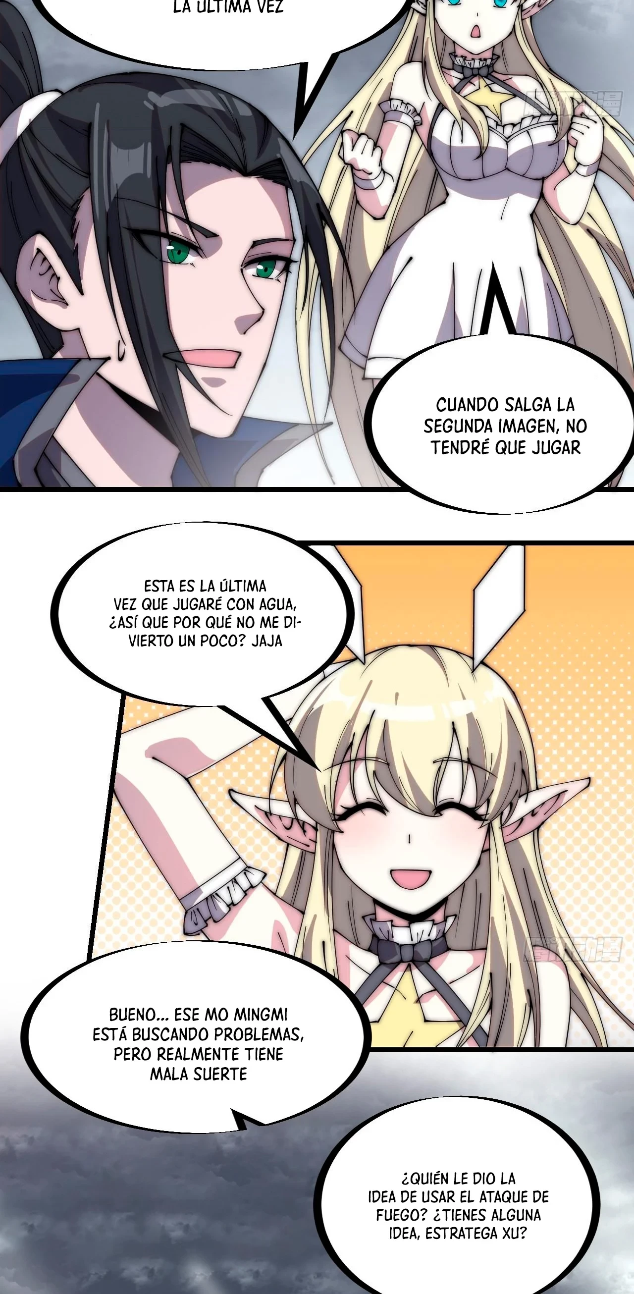 Comienza con una Montaña — Capítulo 326 — 7