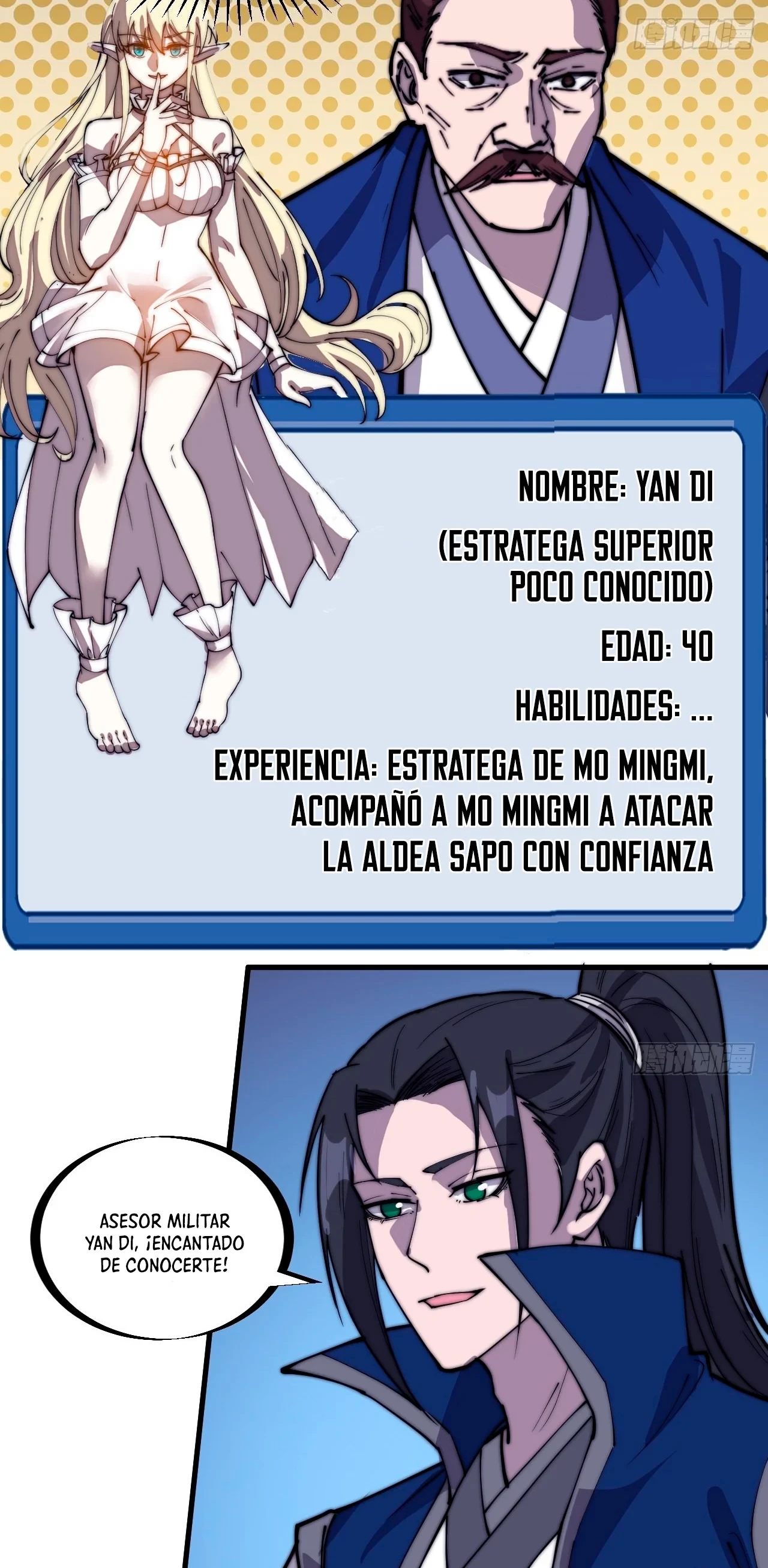 Comienza con una Montaña — Capítulo 326 — 11
