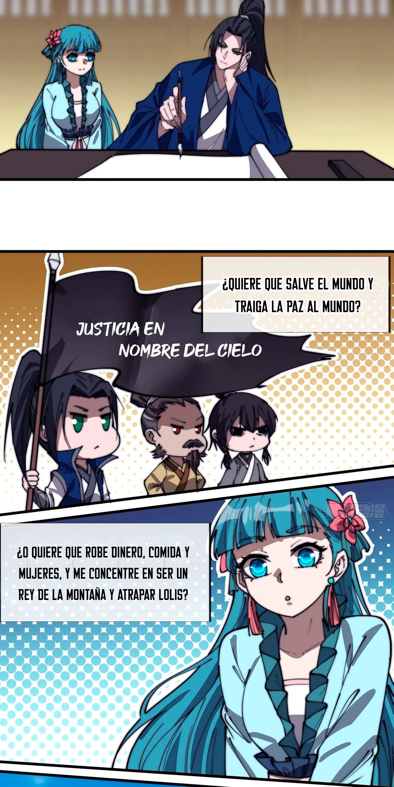 Comienza con una Montaña — Capítulo 326 — 21