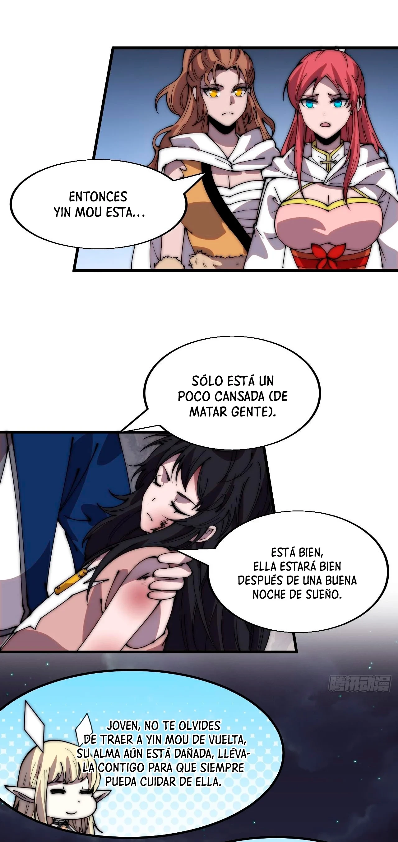 Comienza con una Montaña — Capítulo 341 — 17