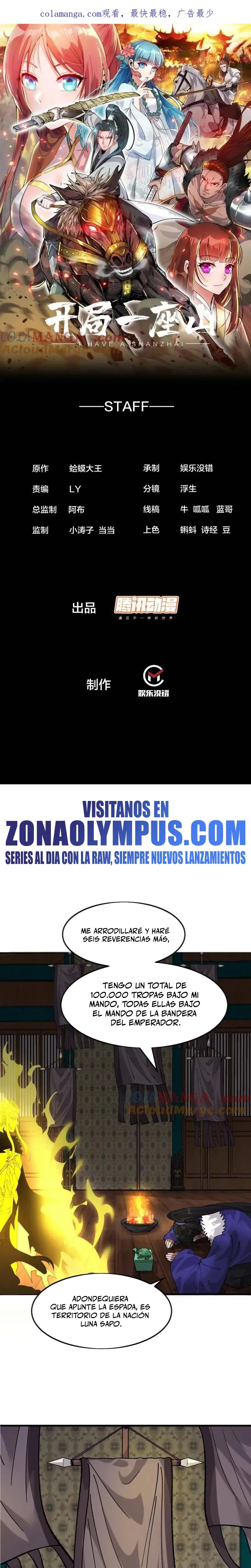 Comienza con una Montaña — Capítulo 1071 — 3