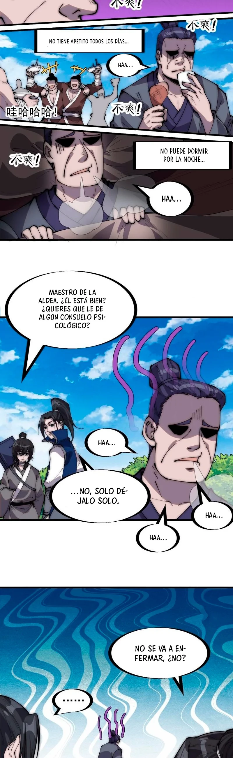 Comienza con una Montaña — Capítulo 280 — 13