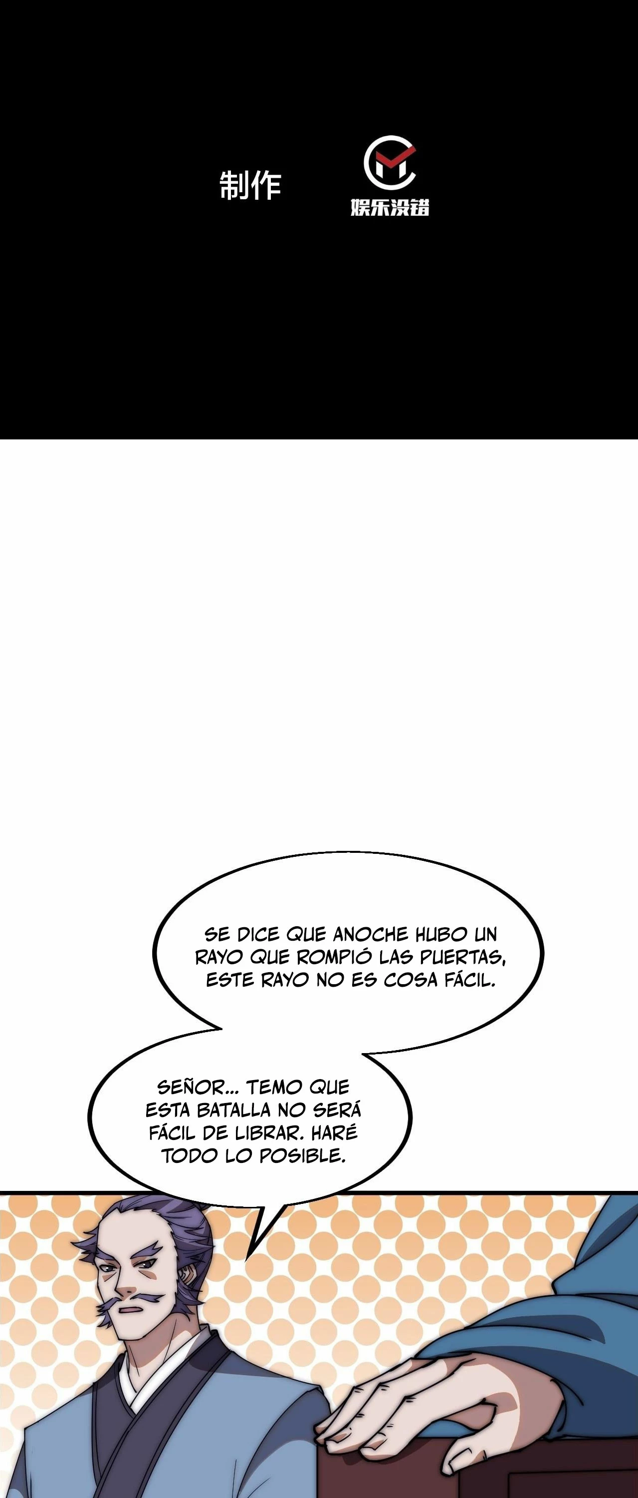 Comienza con una Montaña — Capítulo 627 — 3