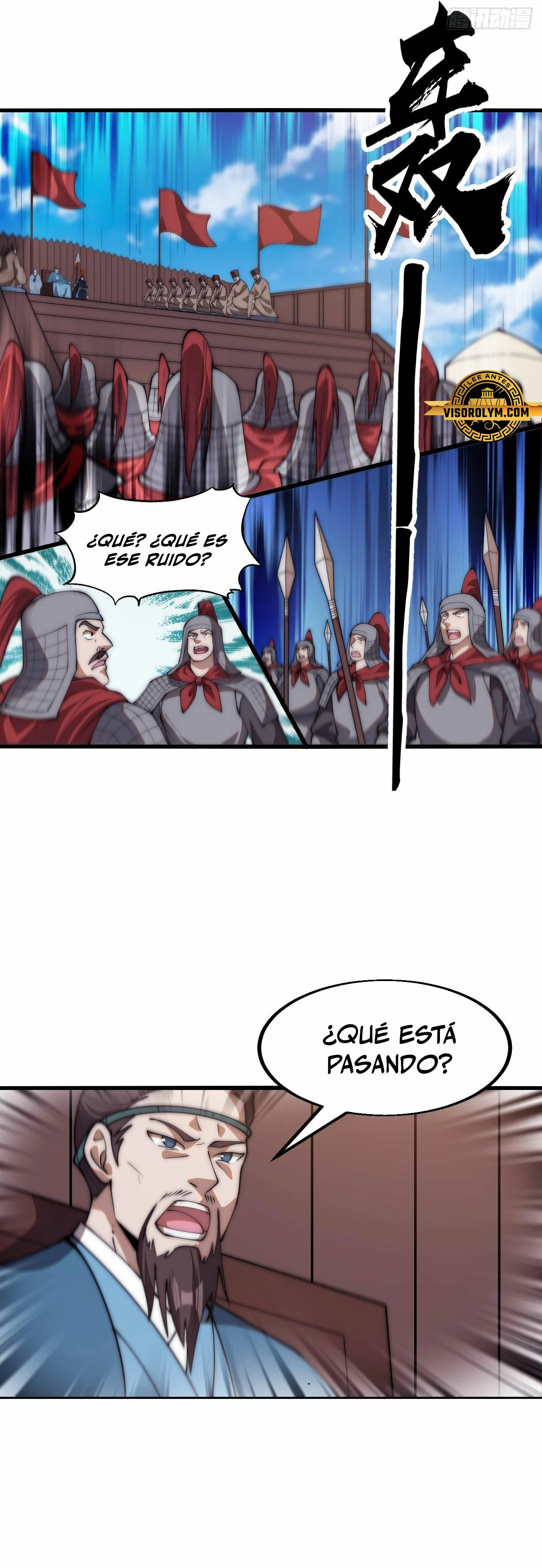 Comienza con una Montaña — Capítulo 627 — 11
