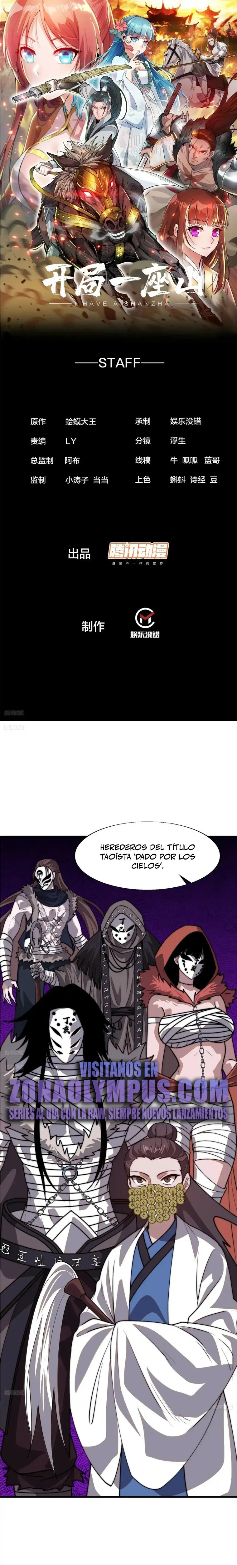Comienza con una Montaña — Capítulo 777 — 3