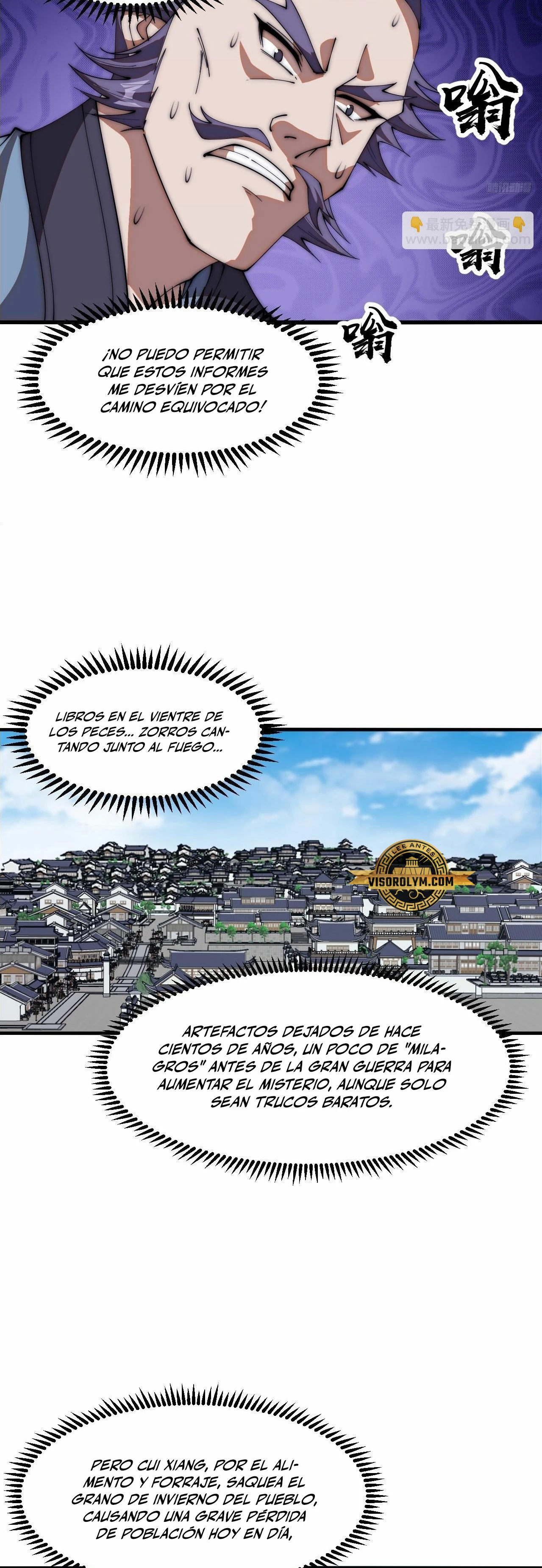 Comienza con una Montaña — Capítulo 652 — 7