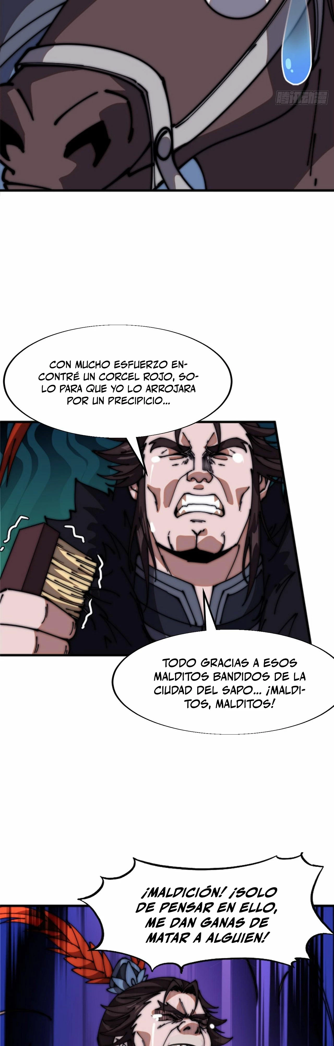 Comienza con una Montaña — Capítulo 649 — 12