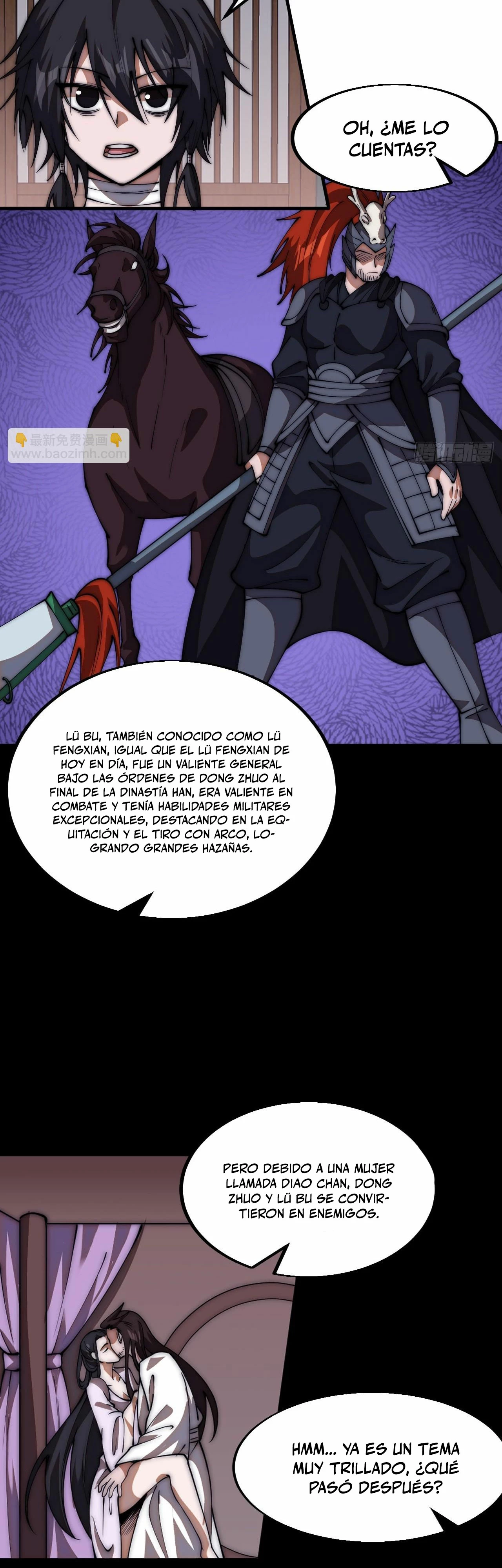 Comienza con una Montaña — Capítulo 649 — 15