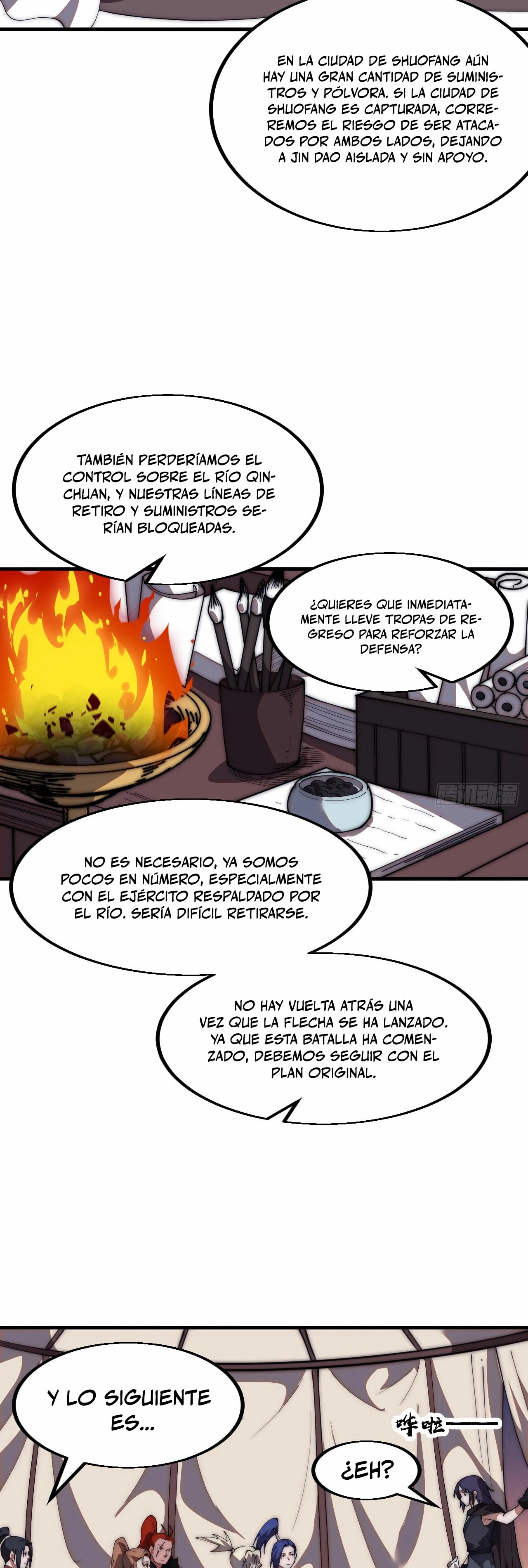 Comienza con una Montaña — Capítulo 636 — 19