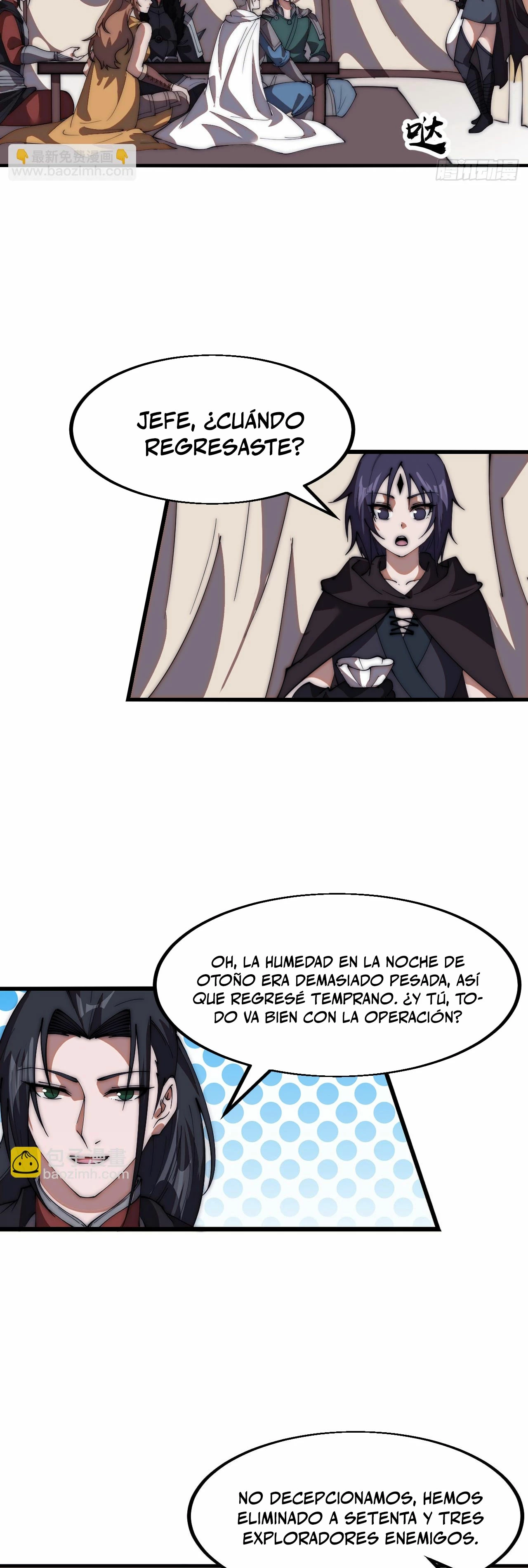 Comienza con una Montaña — Capítulo 636 — 20