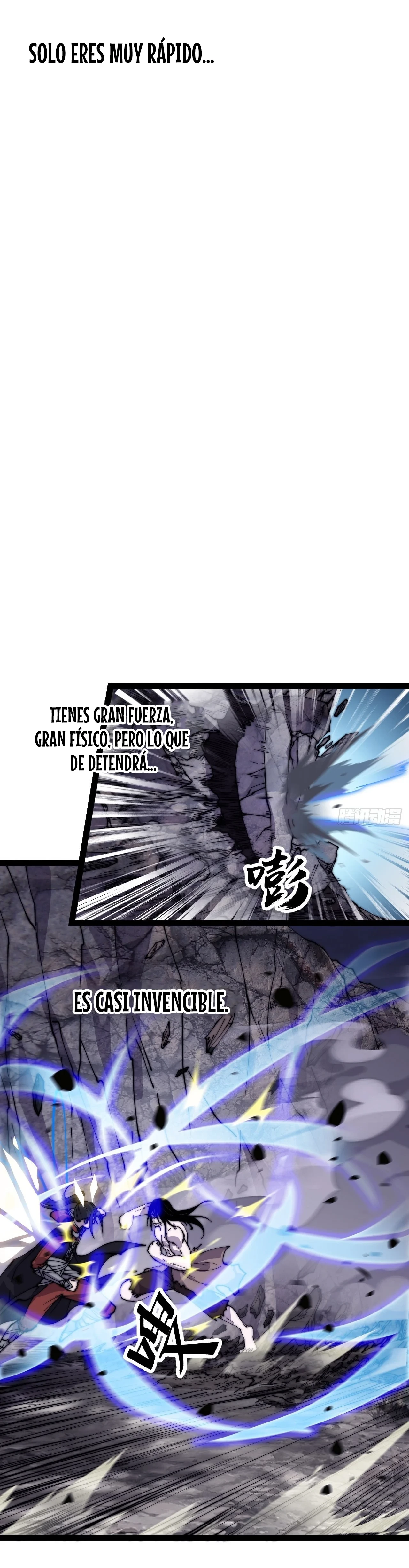 Comienza con una Montaña — Capítulo 394 — 14