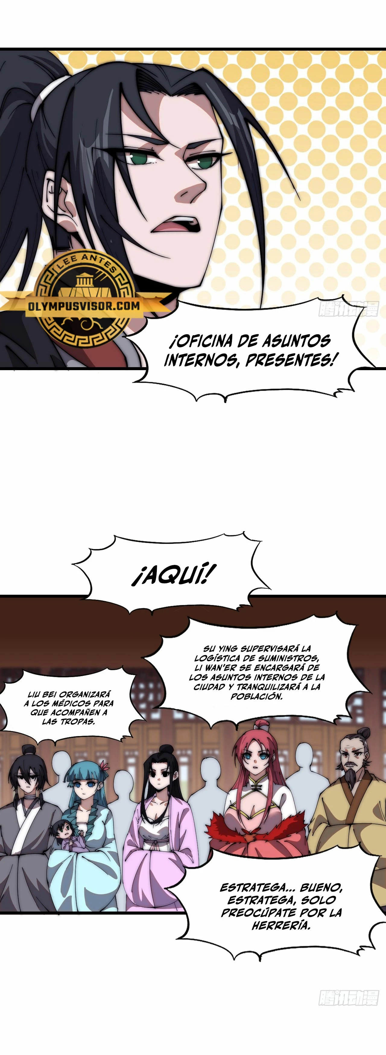 Comienza con una Montaña — Capítulo 605 — 17