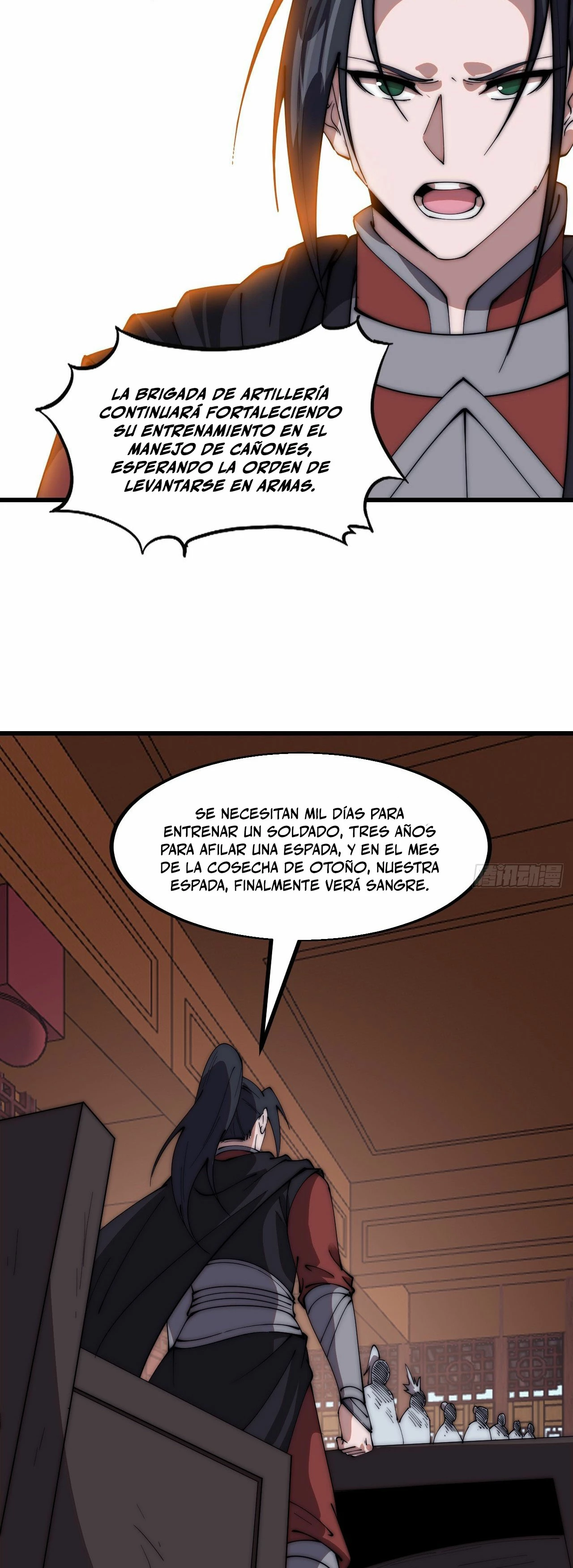 Comienza con una Montaña — Capítulo 605 — 20