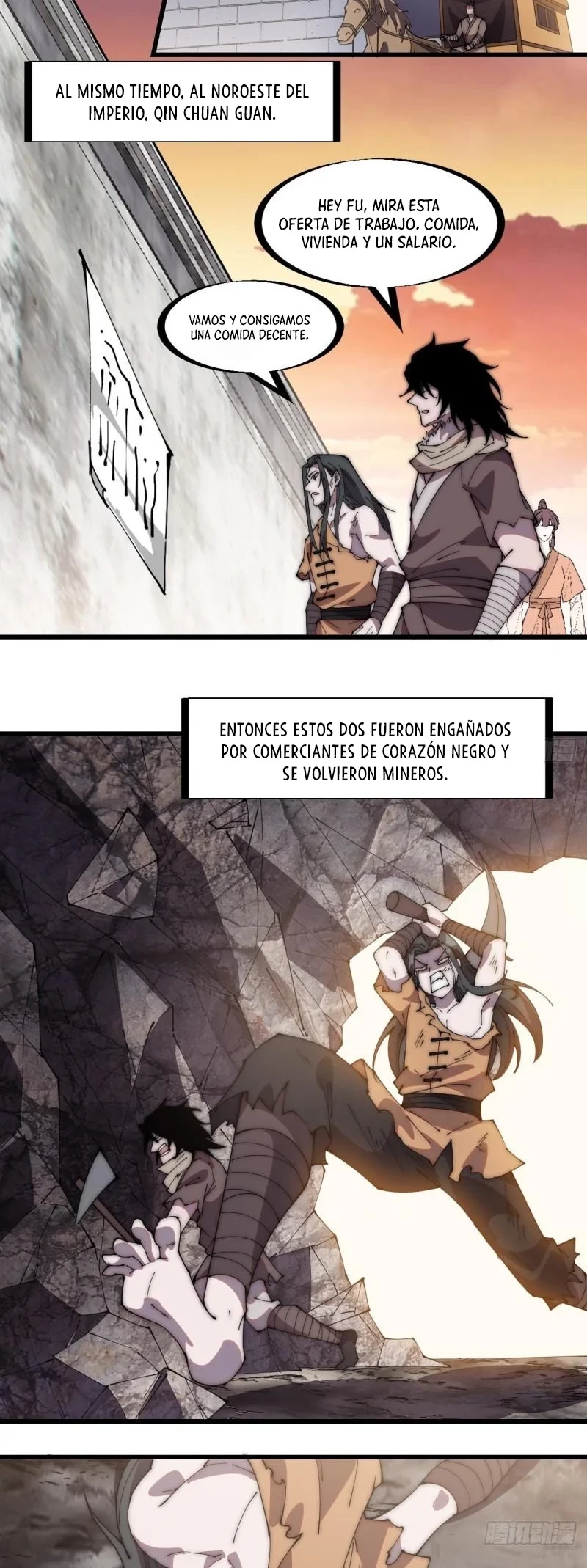 Comienza con una Montaña — Capítulo 237 — 14