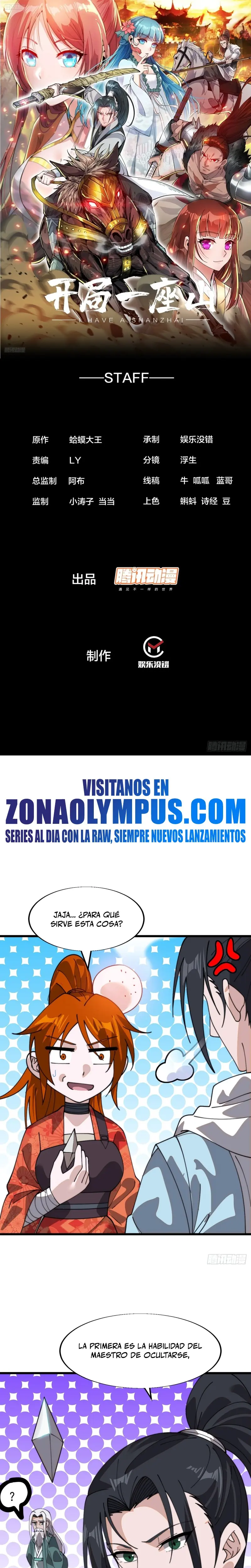Comienza con una Montaña — Capítulo 923 — 3