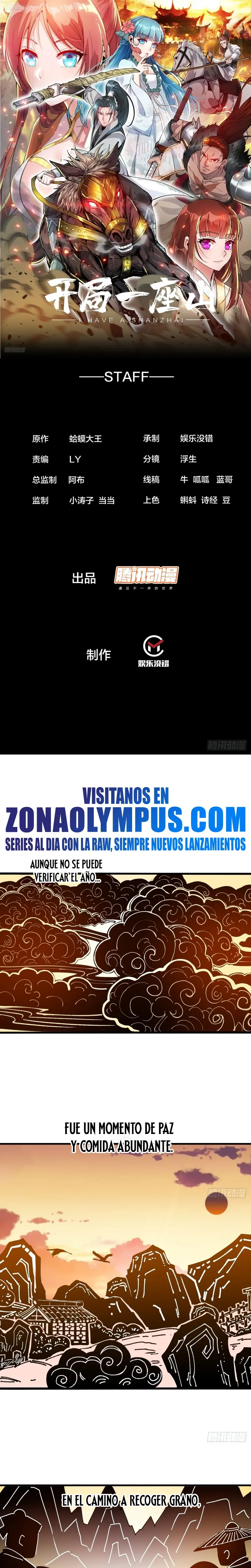 Comienza con una Montaña — Capítulo 927 — 3