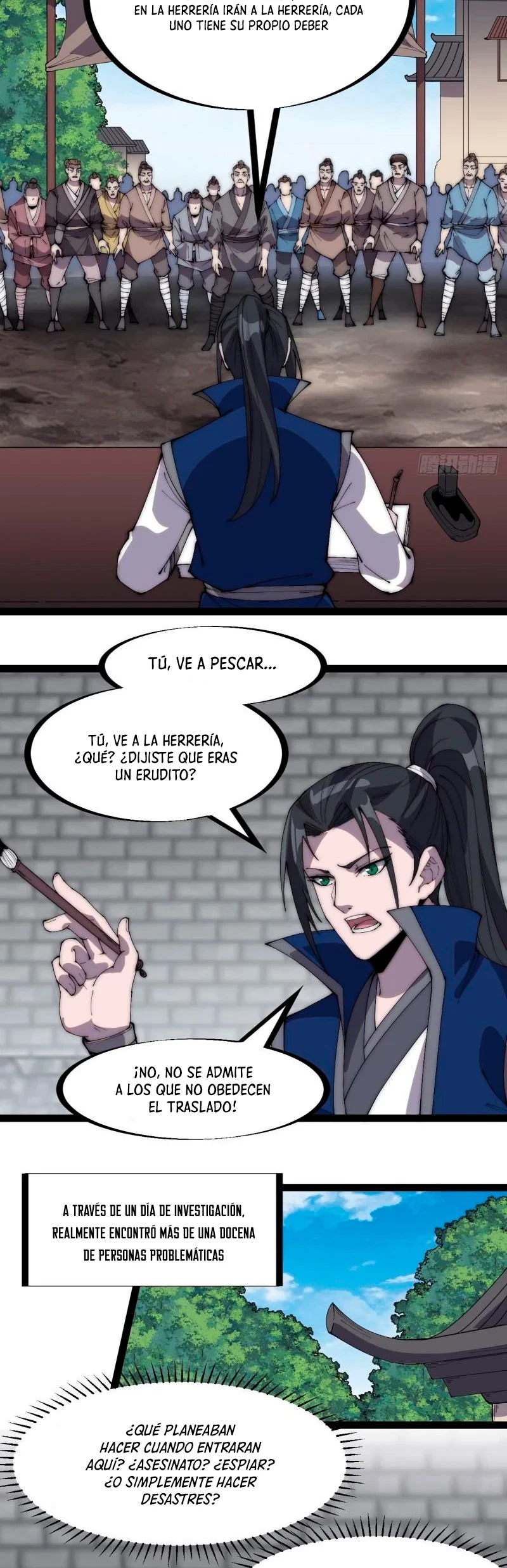 Comienza con una Montaña — Capítulo 298 — 12