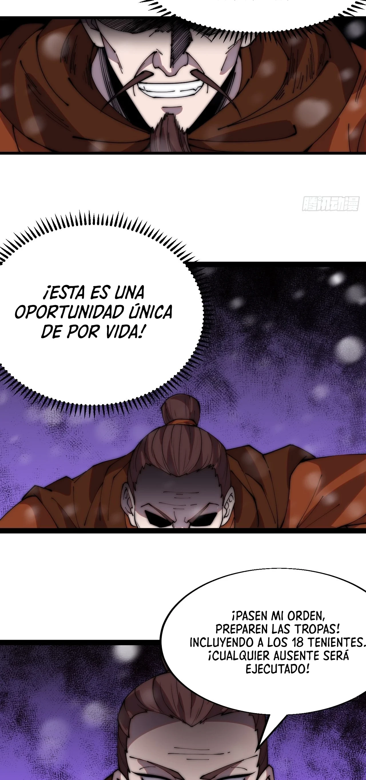 Comienza con una Montaña — Capítulo 350 — 8