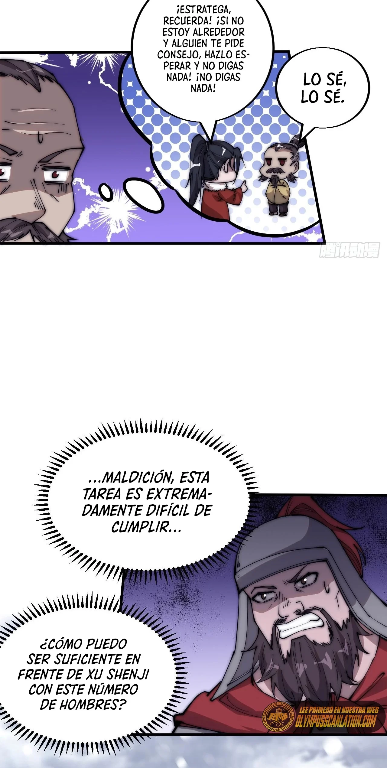 Comienza con una Montaña — Capítulo 350 — 14