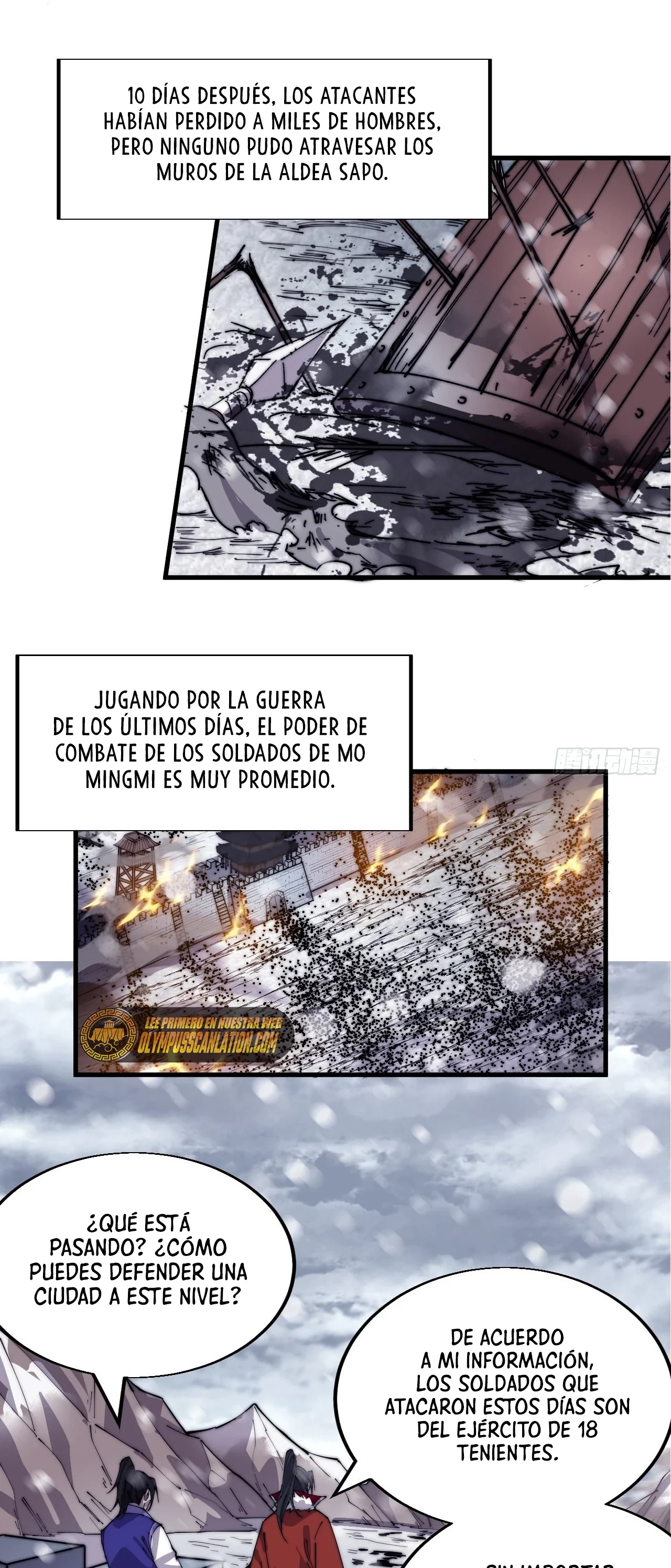 Comienza con una Montaña — Capítulo 350 — 23