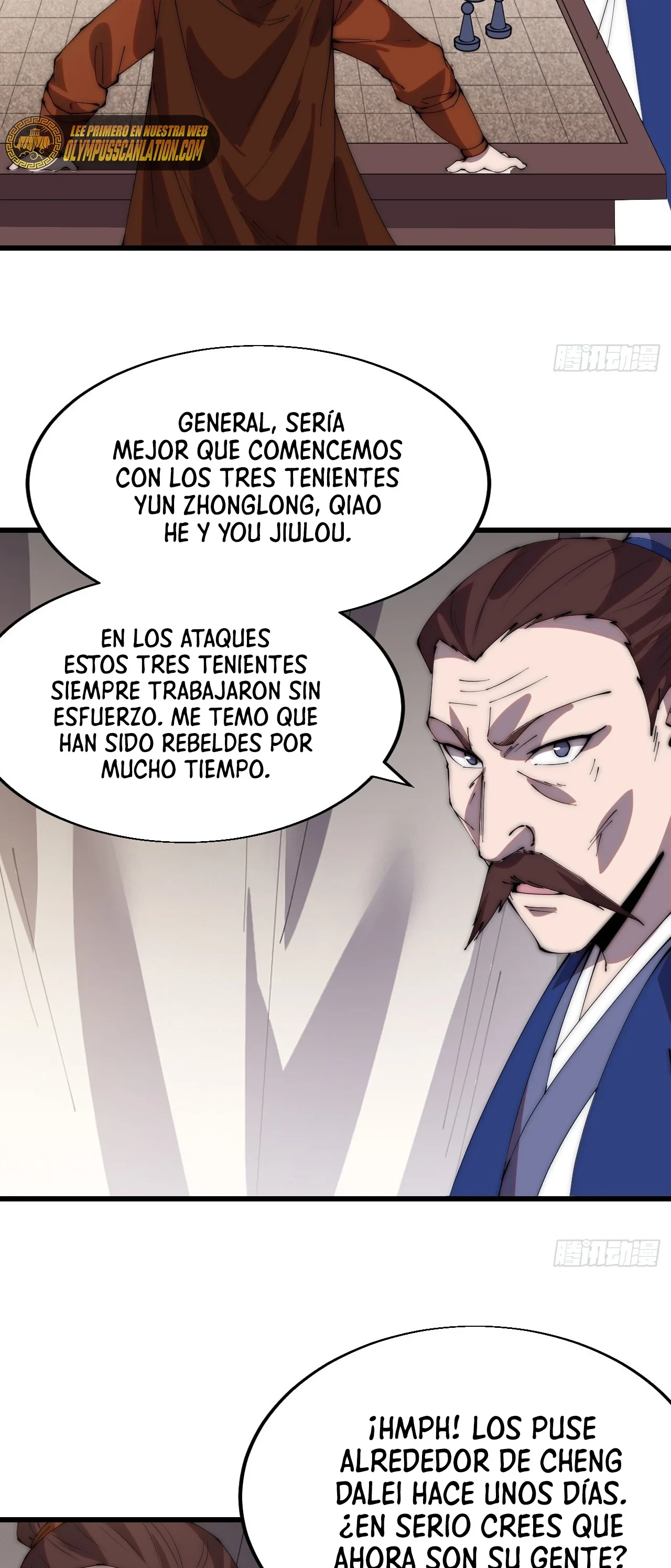 Comienza con una Montaña — Capítulo 350 — 28