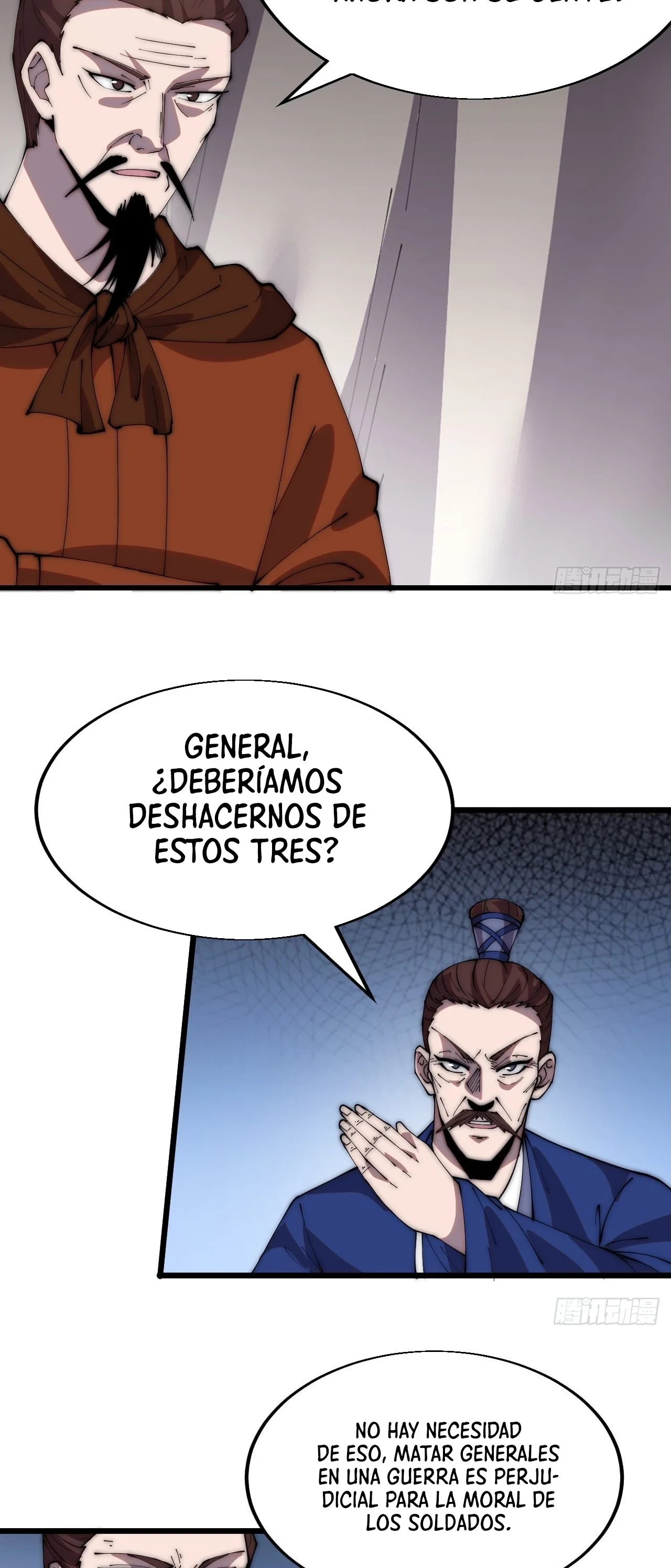 Comienza con una Montaña — Capítulo 350 — 29