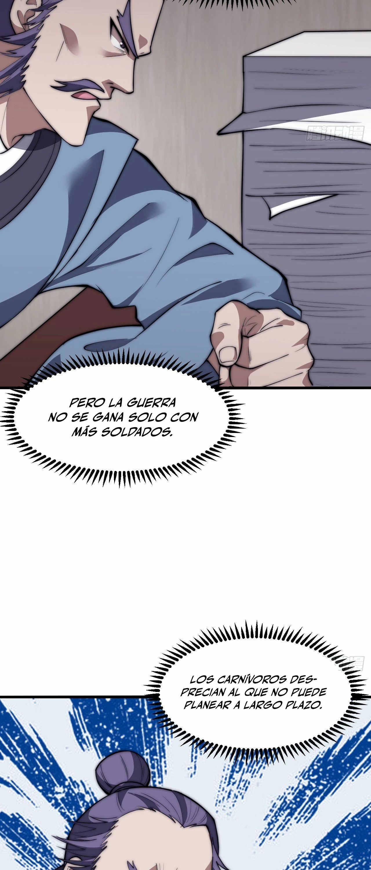 Comienza con una Montaña — Capítulo 620 — 15