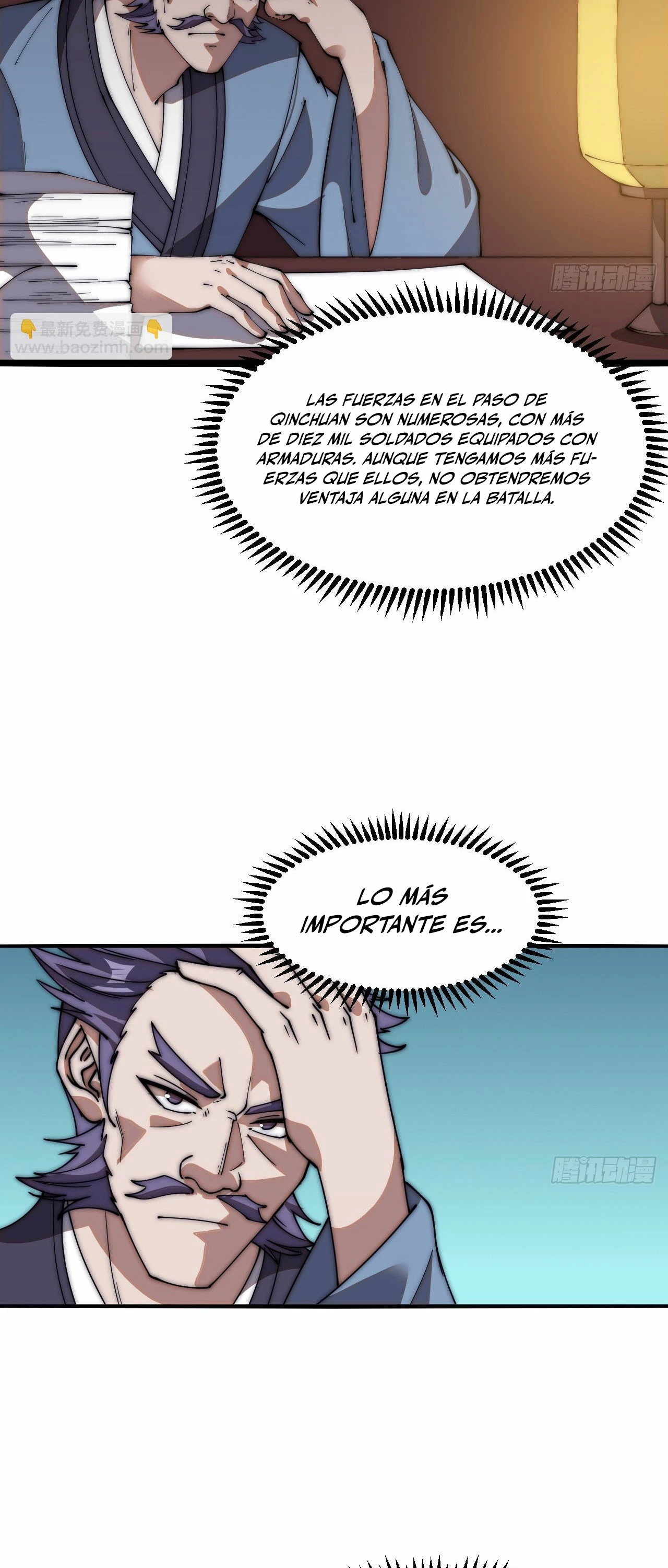 Comienza con una Montaña — Capítulo 620 — 18