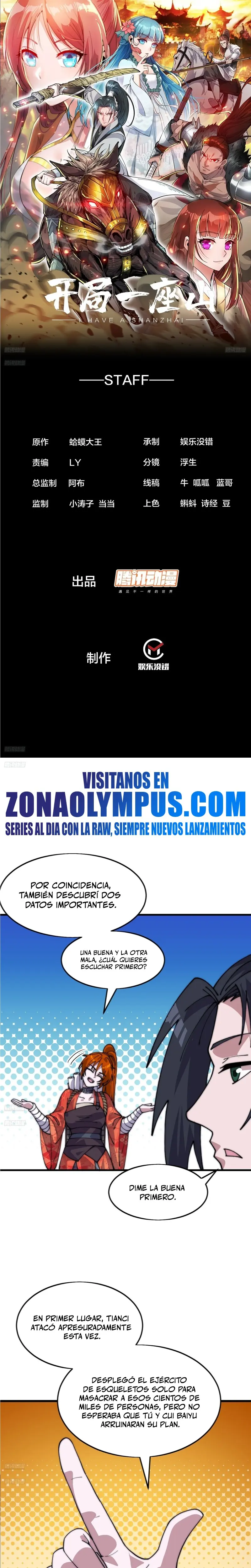 Comienza con una Montaña — Capítulo 1049 — 3