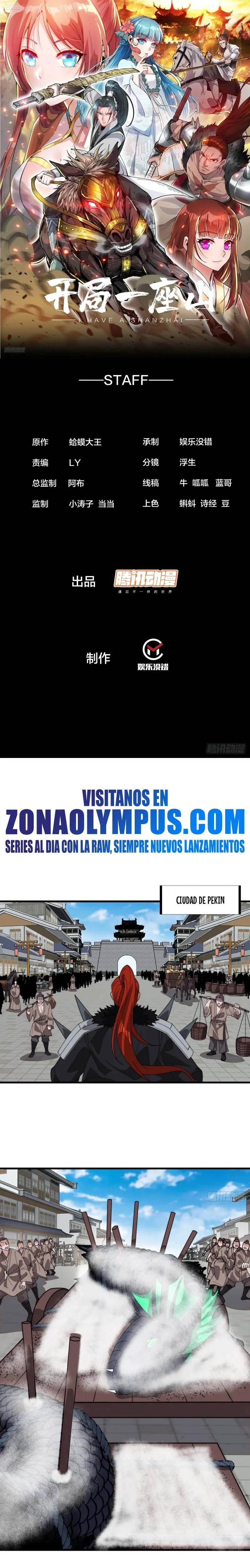 Comienza con una Montaña — Capítulo 914 — 3