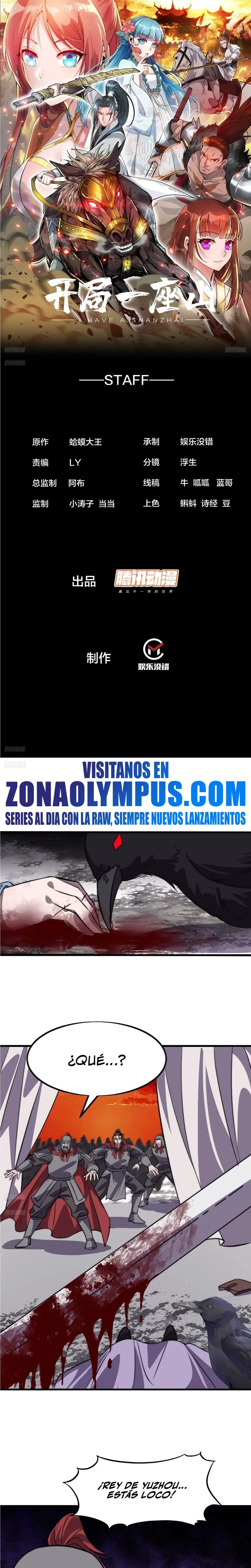 Comienza con una Montaña — Capítulo 1026 — 3
