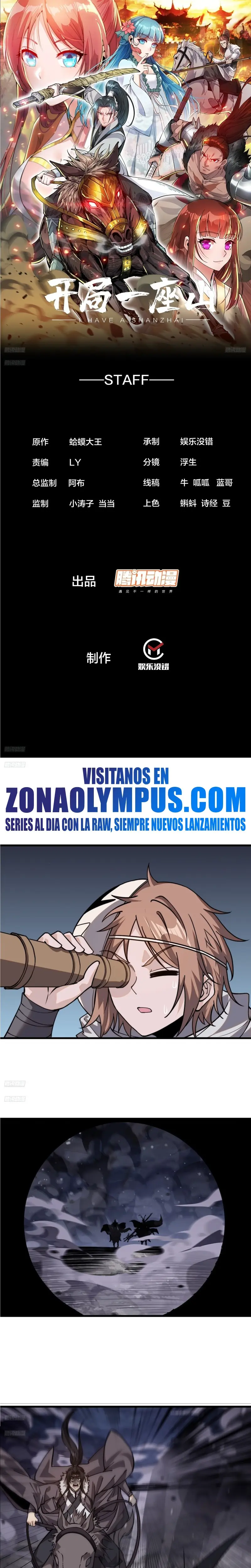 Comienza con una Montaña — Capítulo 1015 — 3