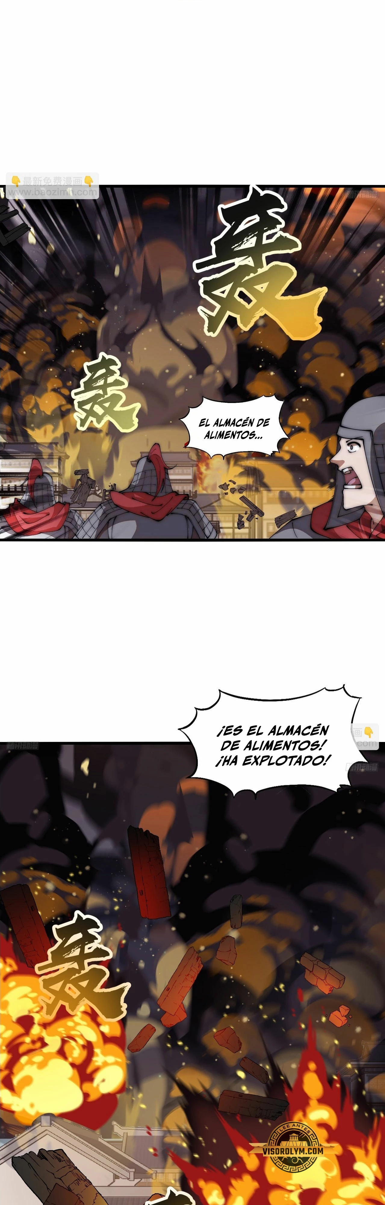 Comienza con una Montaña — Capítulo 641 — 6