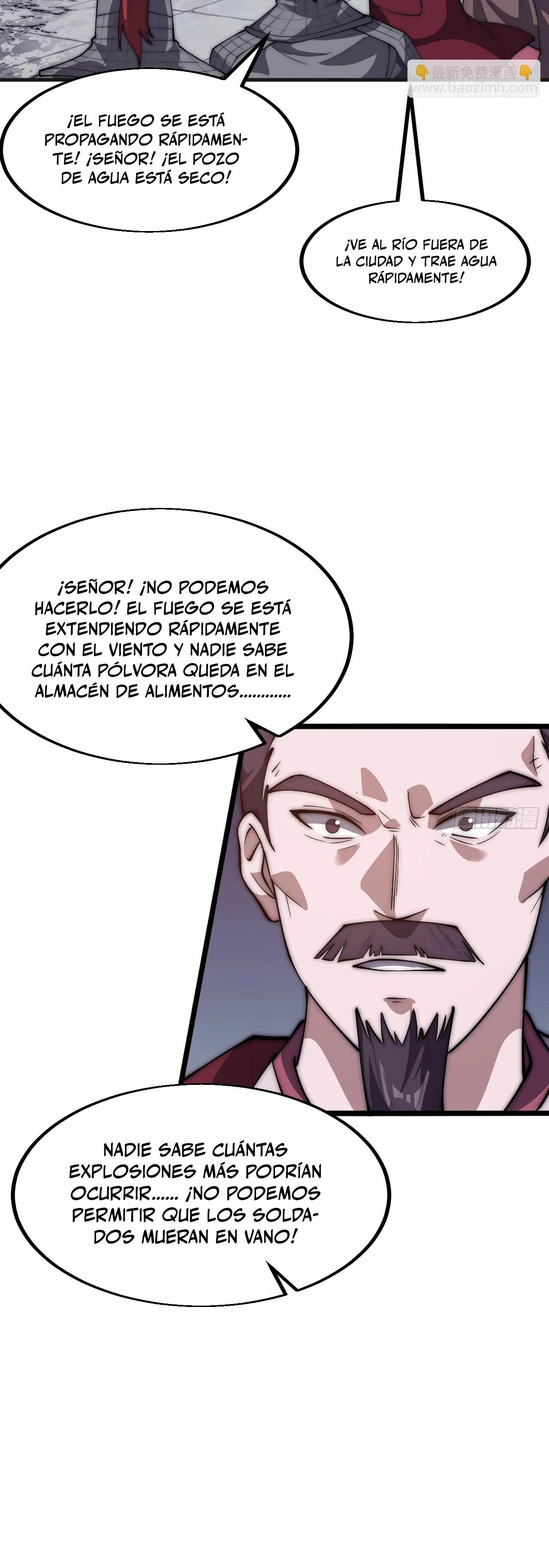 Comienza con una Montaña — Capítulo 641 — 14