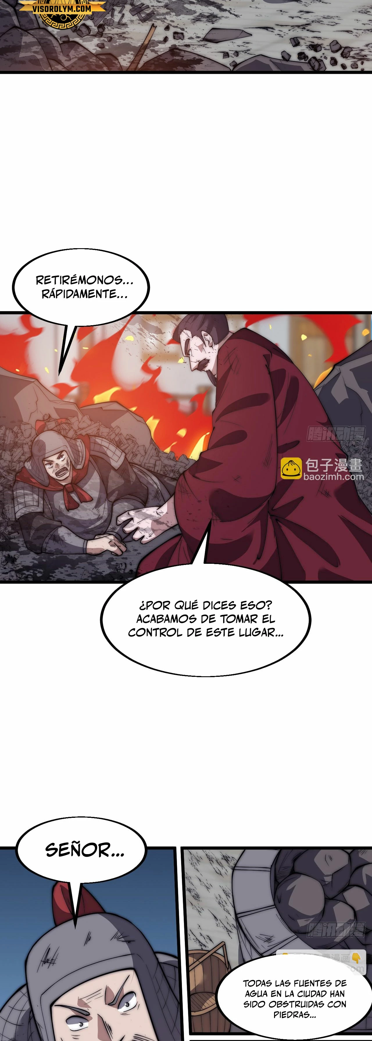 Comienza con una Montaña — Capítulo 641 — 17