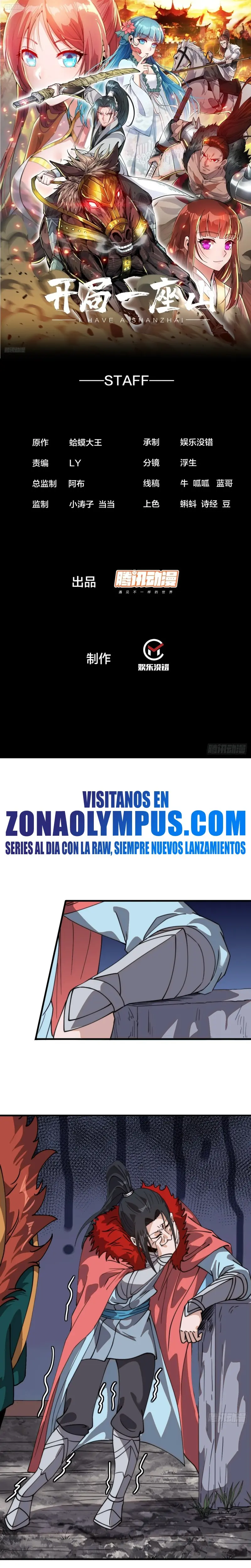 Comienza con una Montaña — Capítulo 930 — 3