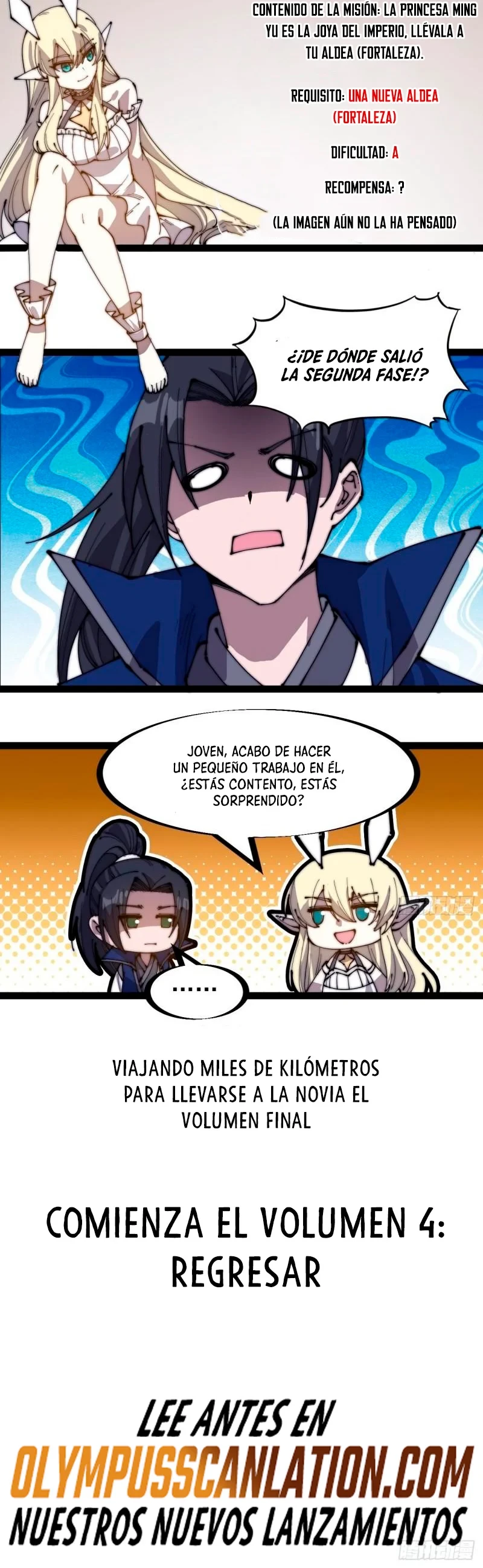 Comienza con una Montaña — Capítulo 264 — 18
