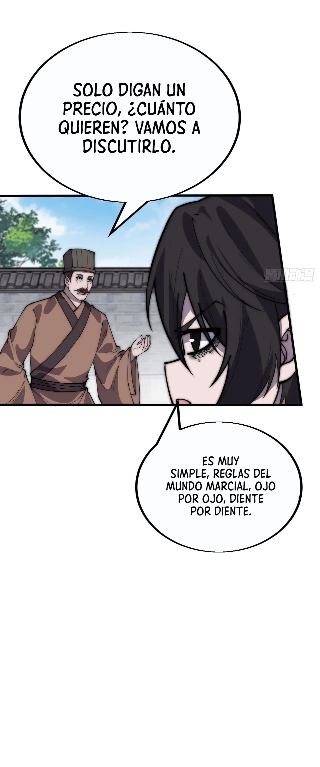 Comienza con una Montaña — Capítulo 383 — 12