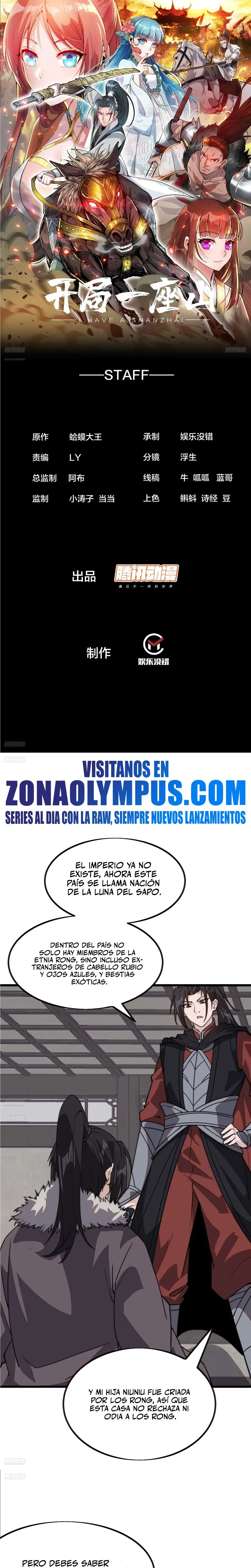 Comienza con una Montaña — Capítulo 1020 — 3