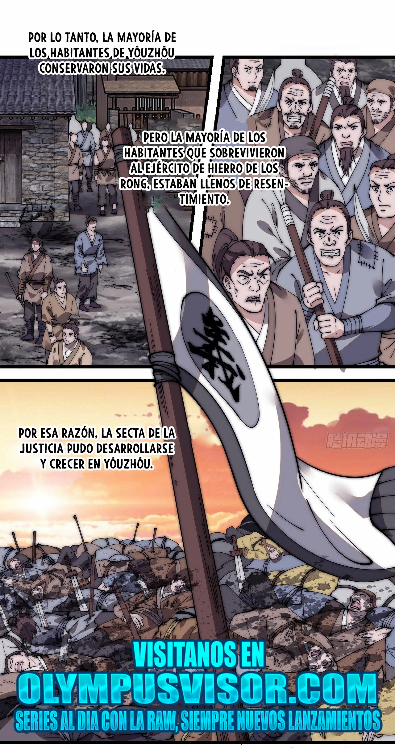Comienza con una Montaña — Capítulo 586 — 22