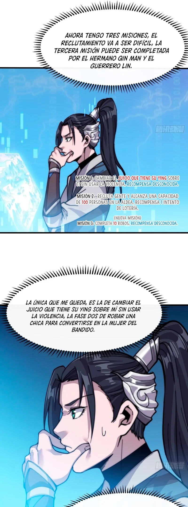 Comienza con una Montaña — Capítulo 20 — 15
