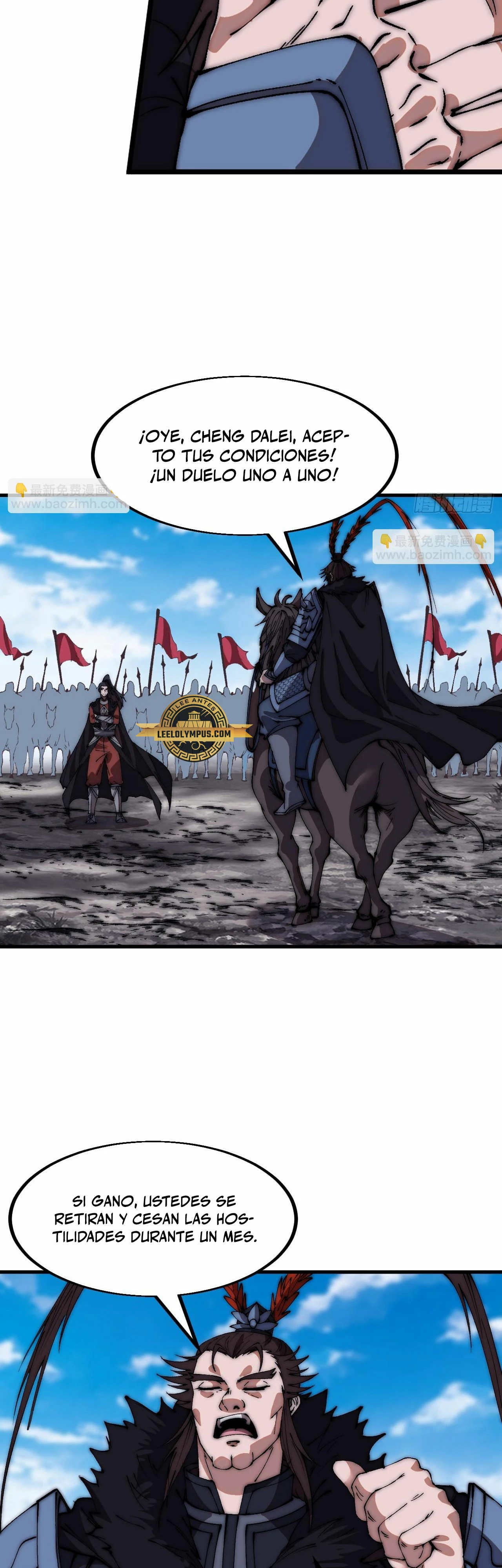 Comienza con una Montaña — Capítulo 660 — 12