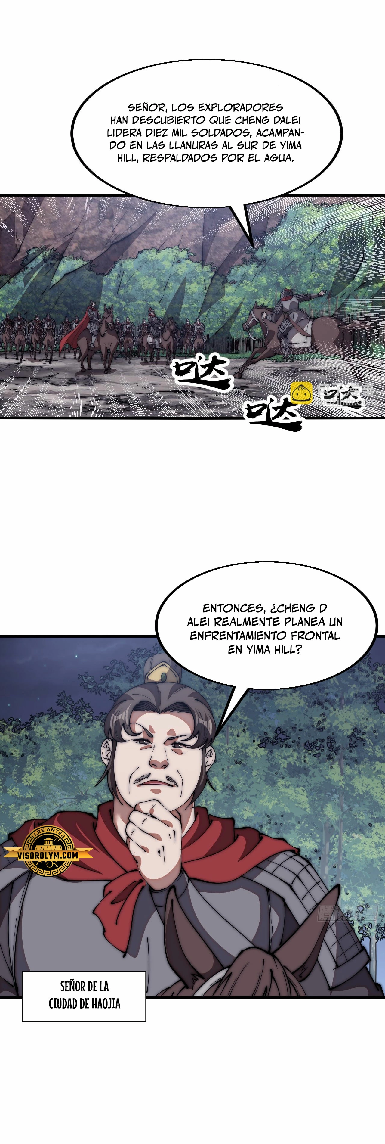 Comienza con una Montaña — Capítulo 635 — 16