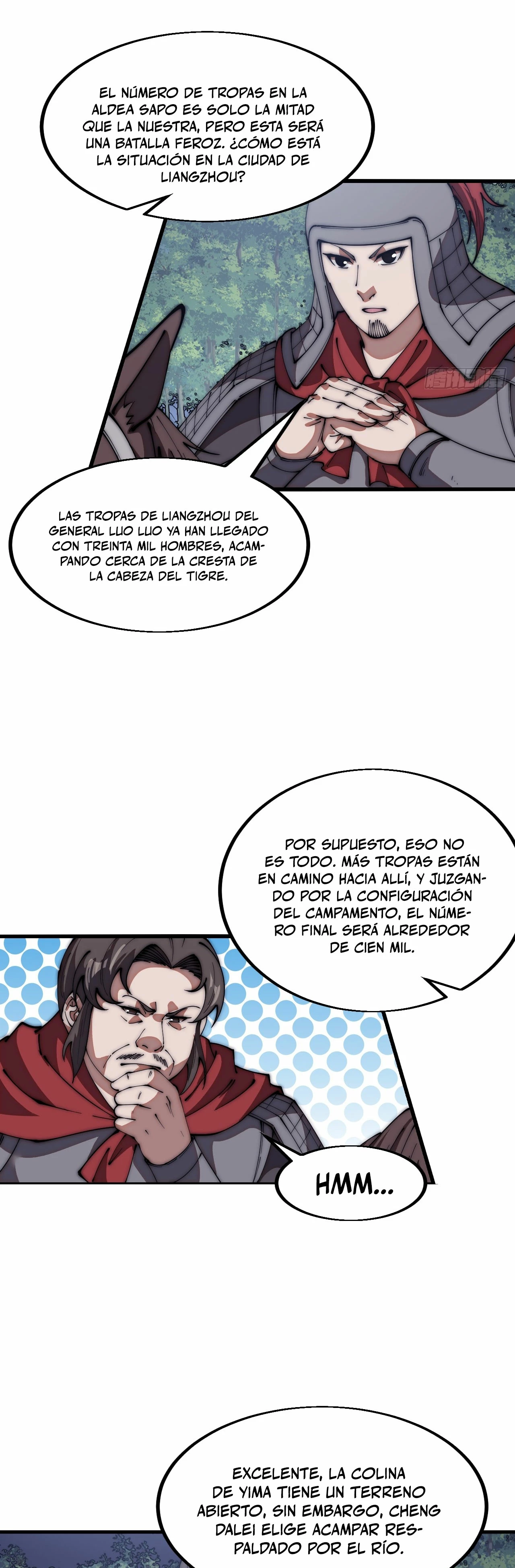Comienza con una Montaña — Capítulo 635 — 17