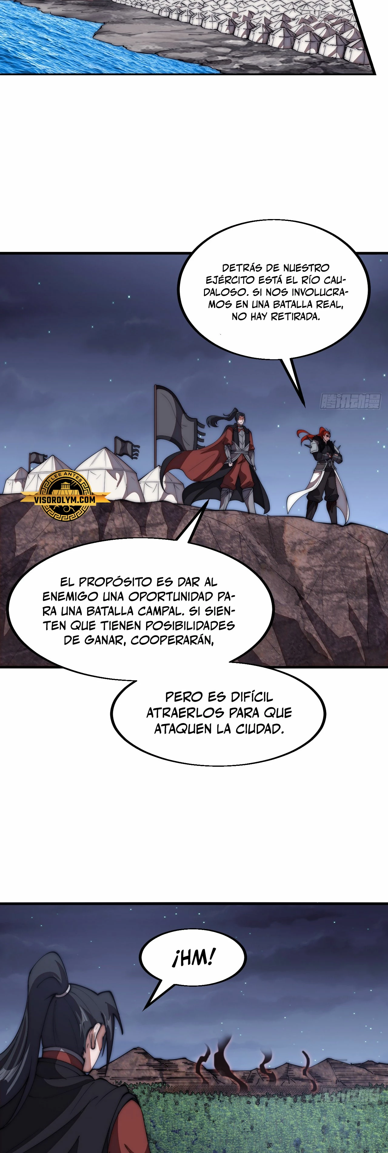 Comienza con una Montaña — Capítulo 635 — 19