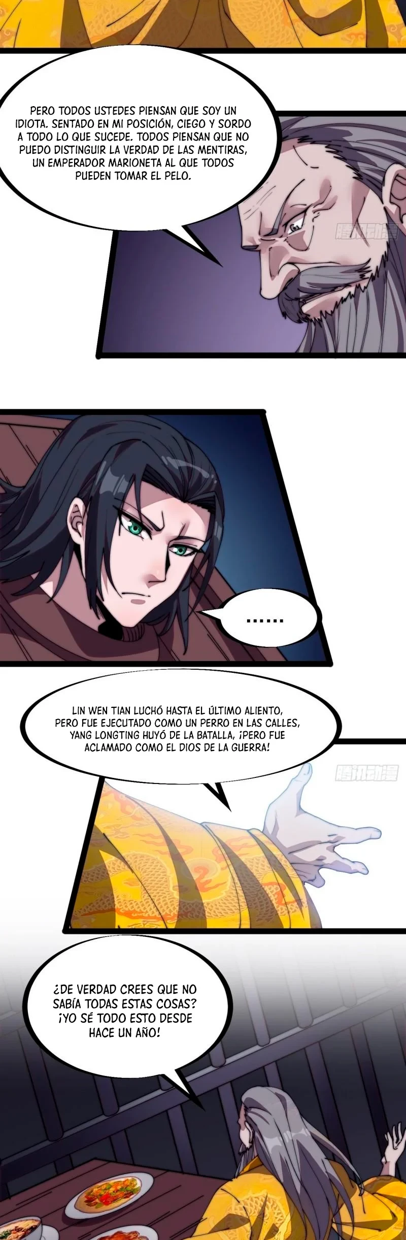 Comienza con una Montaña — Capítulo 230 — 13