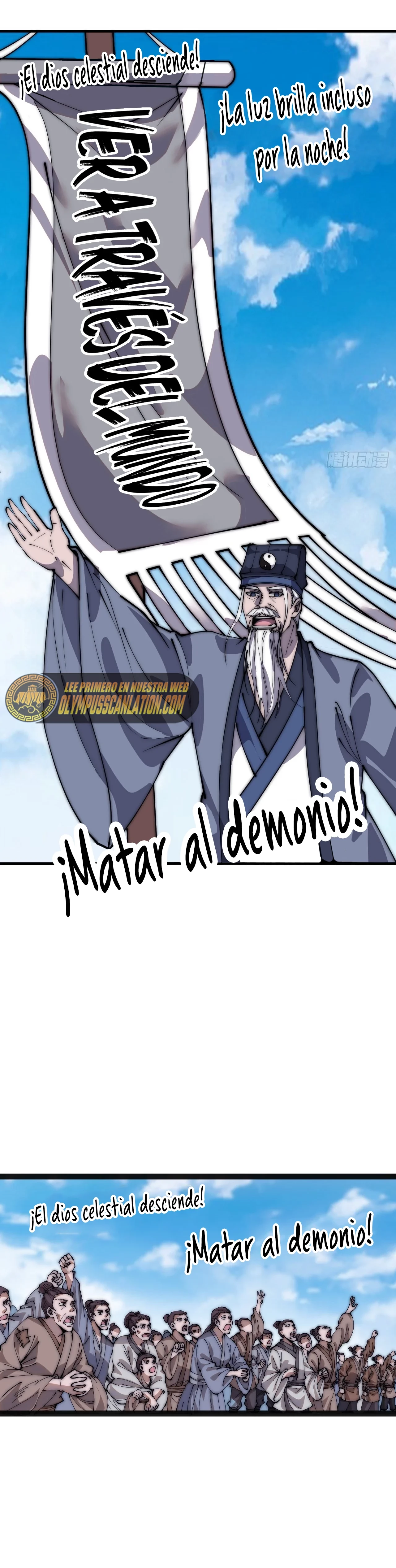 Comienza con una Montaña — Capítulo 399 — 12