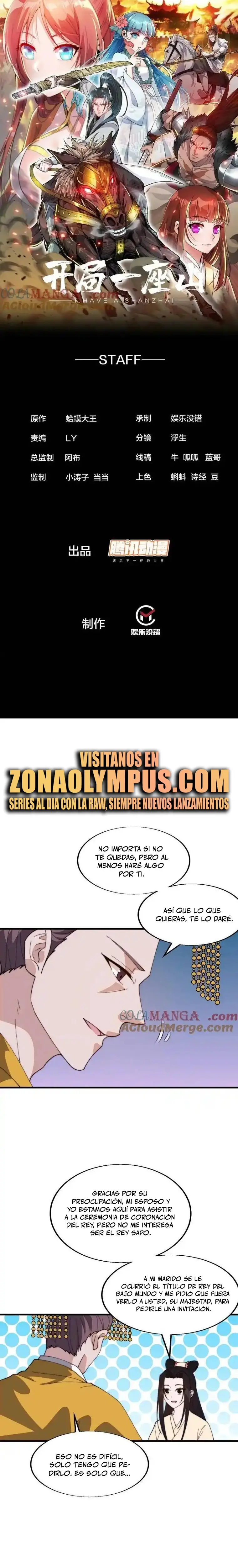 Comienza con una Montaña — Capítulo 829 — 3
