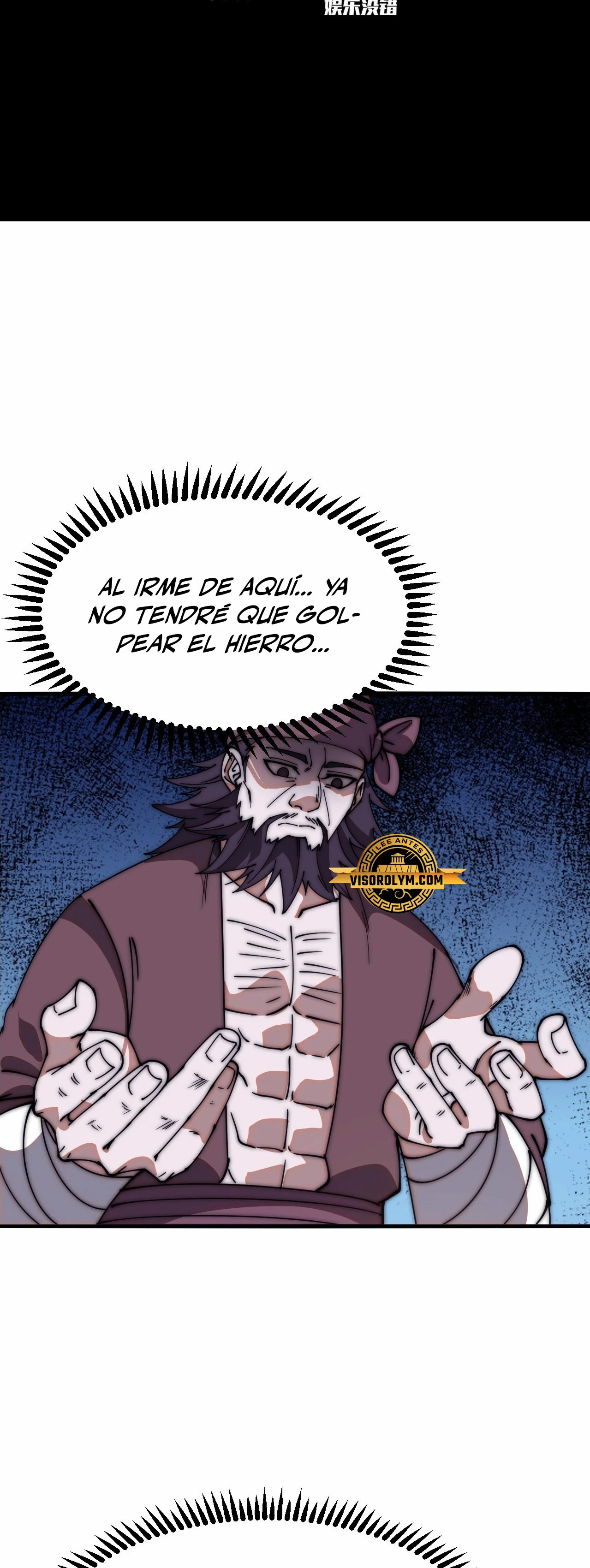 Comienza con una Montaña — Capítulo 617 — 3