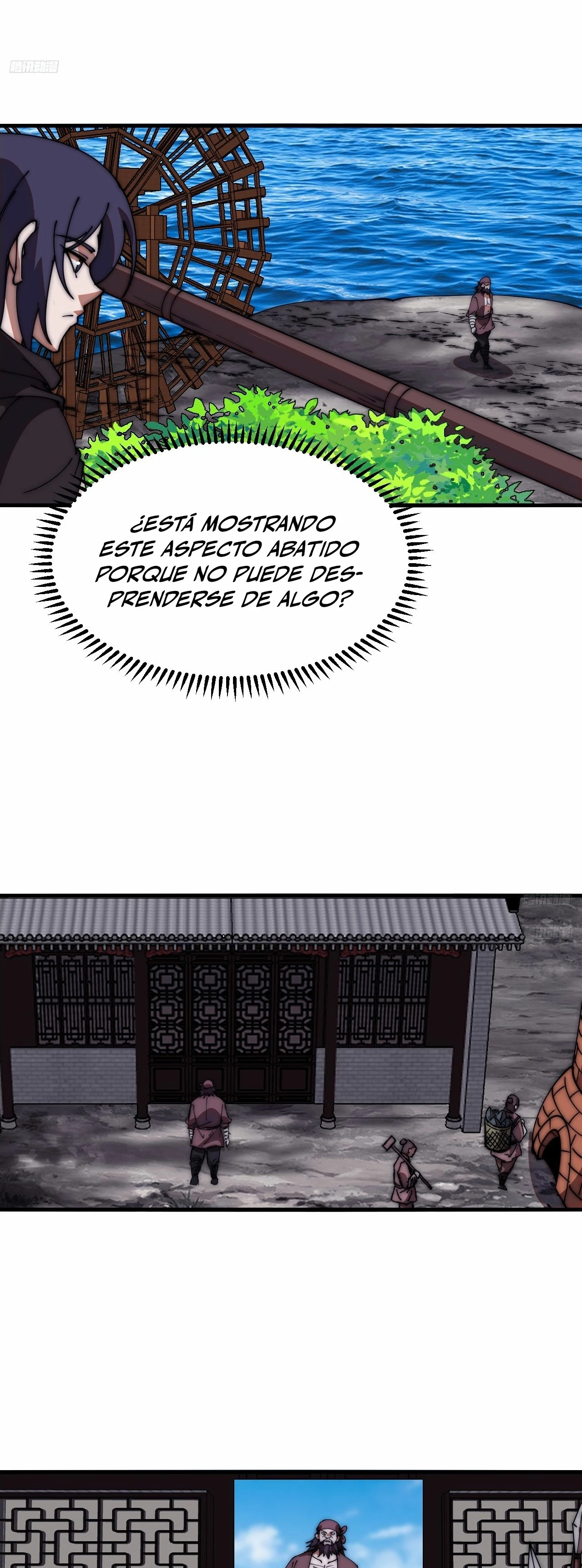 Comienza con una Montaña — Capítulo 617 — 8
